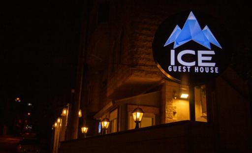 Ice Guest House Majdal Shams Ngoại thất bức ảnh